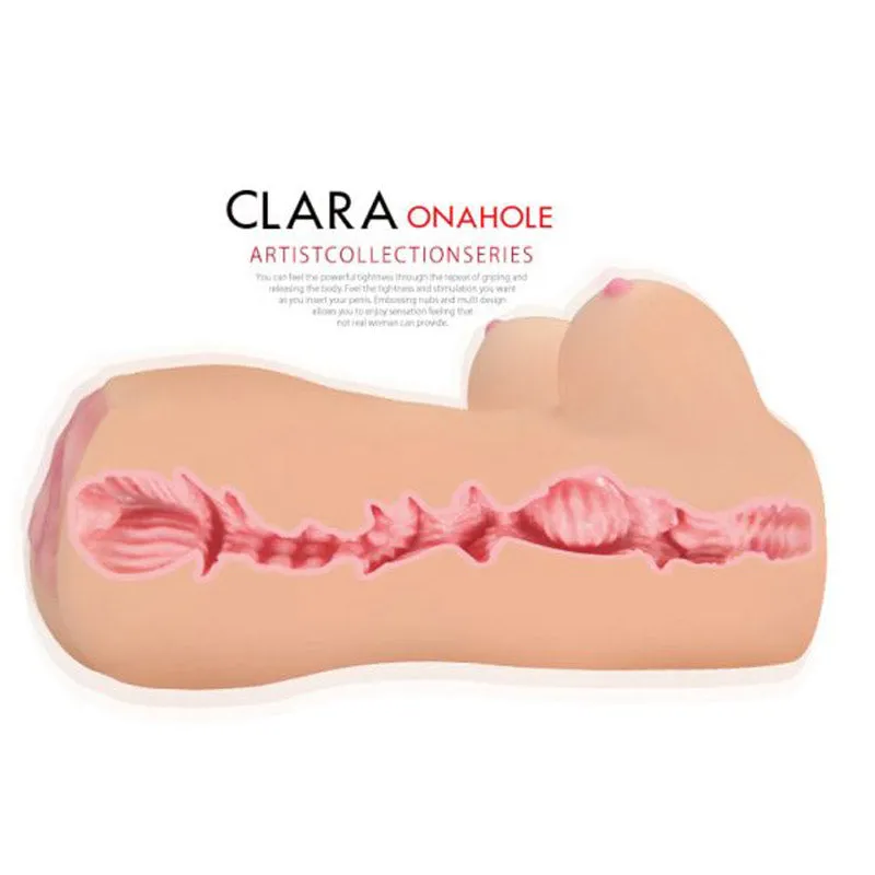 Kokos Clara Vibrating Dual Layer Male Masturbator