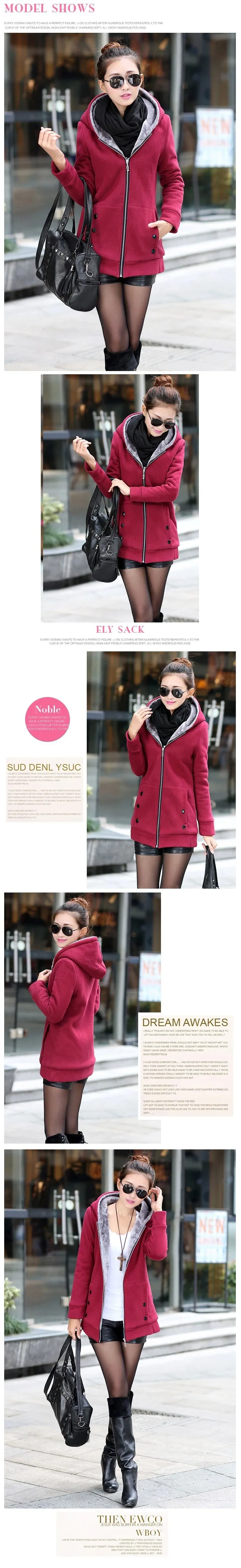 Women Zipper Hoodies Coat Female Slim Fit Fleece Jackets